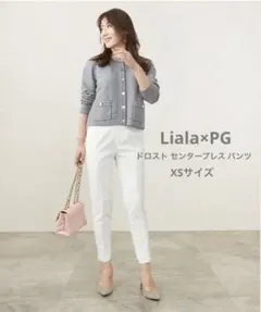 Item thumbnail for item 286e1f70-c05c-4e3e-abbb-2357231b940e