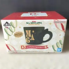 Mrs. GREEN APPLE 一番くじ D賞 とってもミセスなマグカップ