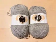 ユザワヤ　NATURAL ALPACA グレー 毛糸 2玉