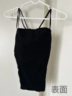チャコット キャミソールのサムネイル
