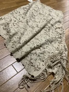 【希少】アシンメトリー変形　生成りニットレース　フリンジロングスカート