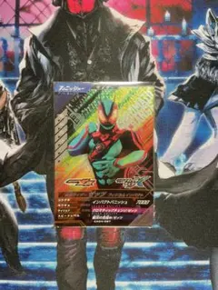 ガンバレジェンズ 仮面ライダーゼッツ CP