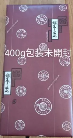 25箱400g(80g×5)稲庭うどん8代目佐藤養助贈答用包装未開封　値下げ不可 箱400g(80g×5)稲庭うどん8代目佐藤養助贈答用包装未開封 値下げ不可