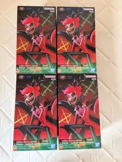 ハズビン・ホテルへようこそ アラスター RADIO DEMON 4体セット - メルカリ