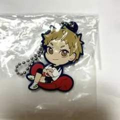 ハイキュー!! 夜久衛輔 ラバーチャーム ガチャ 音駒高校