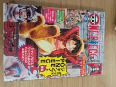 Item thumbnail for item 599ec813-c839-4b4a-8636-896943f52525