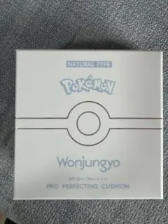 Wonjungyo ポケモン プロ パーフェクティングクッション ナチュラル02のサムネイル