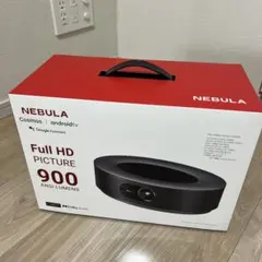 2025年最新】nebula cosmosの人気アイテム - メルカリ