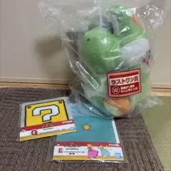 スーパーマリオ 一番くじ ラストワン賞 ヨッシー