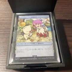 2026年最新】ステンレストークンの人気アイテム - メルカリ