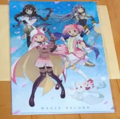 A4クリアファイル3枚セット マギアレコード 魔法少女まどか☆マギカ外伝