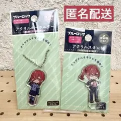 ダイソー ブルーロック アクスタ アクキー スーツ 千切豹馬