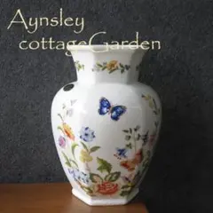 2026年最新】Aynsley 花瓶・フラワースタンドの人気アイテム - メルカリ