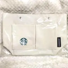 新品未使用未開封✨Starbucks バッグインバッグ アイボリー