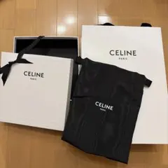 CELINE セリーヌ ショッパー 箱 保存袋 セットのサムネイル