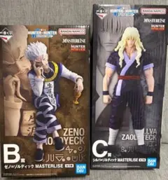 一番くじ HUNTER×HUNTER B賞 C賞 フィギュア※オマケ2個付き※