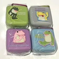 【新作】おとぼけケロピョン　カラビナシリコンミニポーチ　未使用　4種セット