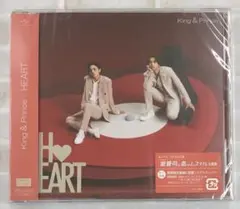 King & Prince HEART 通常盤