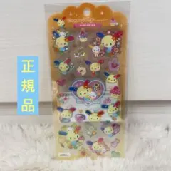 ウサハナ　ドロップジェリーシール