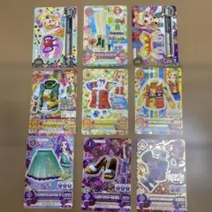 アイカツカードセット 18枚セット