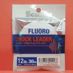 《呉羽》 シーガー　FLUORO SHOCK LEADER　１２lb　３０mのサムネイル