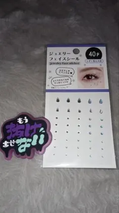 Item thumbnail for item 750f4d98-c15b-48d0-abb0-353c56607a61