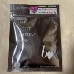 Item thumbnail for item 95c19f03-b520-43c6-9c55-4b9bc37ef2c4