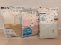ベビー肌着 【70サイズ】セット