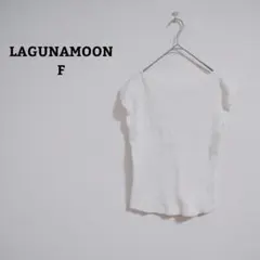 ラグナムーン　カットソー　リブ　綿混　ストレッチ　フレンチスリーブ　シンプル　Ｆのサムネイル