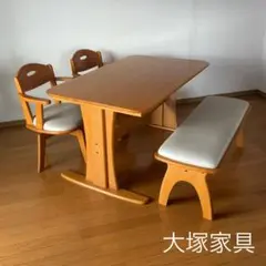 ダイニングチェア 回転