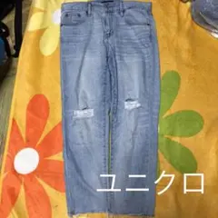 ユニクロ ダメージジーンズ