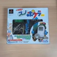☆新品未開封☆ポケラーDXピンクポケモンポケットステーション PS1
