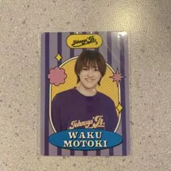 2026年最新】元木湧、の人気アイテム - メルカリ