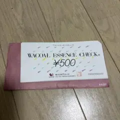 2026年最新】ワコール 商品券の人気アイテム - メルカリ