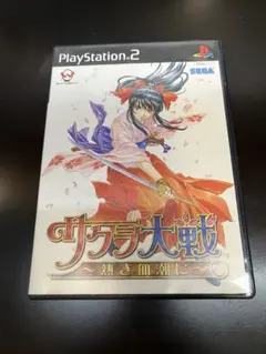 サクラ大戦　熱き血潮に (PS2)