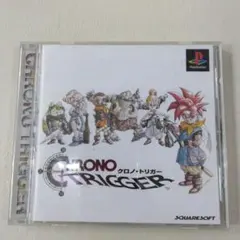 不動の超名作　クロノ・トリガー　鳥山明