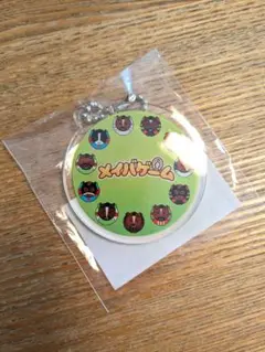 メイバゲーム　JRA　 アクリルキーホルダー