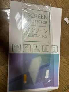 Item thumbnail for item 27c5733f-a733-4ea7-9f65-e50bd9e64443