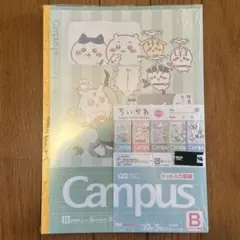 さこ様 リクエスト 2点 まとめ商品