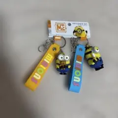 ミニオン キーチェーン 2個セット