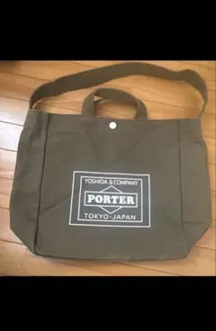 PORTER オリーブグリーン トートバッグ【廃盤】 PORTER オリーブグリーン トートバッグ - メルカリ