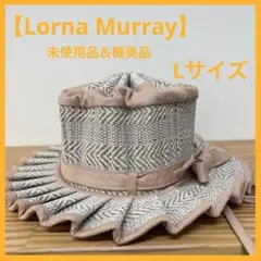 Lorna Murray ローナマーレイ キッズ　L