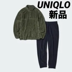 ファーリーフリースセット