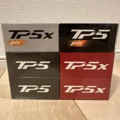TaylorMade TP5pix TP5x TP5 ゴルフボール