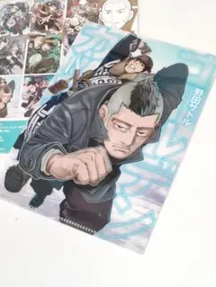 ゴールデンカムイ 門倉