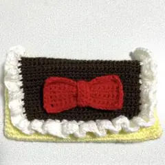【ハンドメイド】プリンパフェ風　編み物　リボン　ペンケース　ポーチ