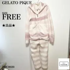 【最終価格！】ジェラートピケ フード付きルームウェア セットアップ F ピンク
