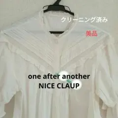 ヴィンテージコットンレースロング　ワンピース NICECLAUP 美品