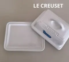 ル クルーゼ エシレ バター ケース ホワイトのサムネイル