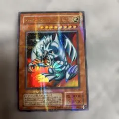 【美品】遊戯王 ブルーアイズトゥーンドラゴン　シークレット